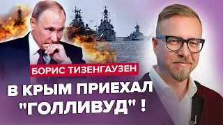 🔥Горит!! КОРАБЛИ РФ УБЕГАЮТ из Крыма / Кадры ПРИЛЕТОВ по России / У россиян РАЗРЫВ из-за анонса СБУ