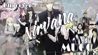 【Rin//凛】Nirvana (Inu x Boku Secret Service OP) [TV-size] (RUS cover)【HBD, Akross!】