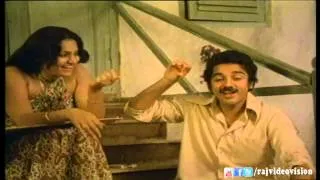 Azhghae Azhagu HD Song