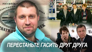 От ваучера до наших дней с Дмитрием Потапенко. О предстоящих событиях в Ванкувере