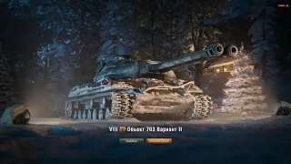 20 🎁КОРОБОК🎁 WOT! ТАКОГО Я НЕ ОЖИДАЛ!!!! WARGAMING ТЫ ЛИ ЭТО ?