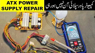 {516} How To Repair Computer ATX Power Supply