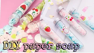 DIY Handmade tissue hand soap / DIY paper soap | how to make paper soap