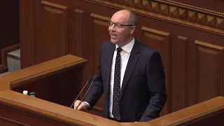 Голова ВР подякував «Народному фронту» та особисто Яценюку за проведення реформ в Україні