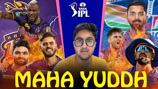 LKN vs KKR Dream11 Prediction|LKN vs KKR Dream11 Team|Lucknow vs Kolkata Dream11 IPL 54TH T20 Match