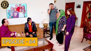 Bulbulay Season 2 | Episode 64 | Ayesha Omer & Nabeel | Top Pakistani Drama