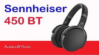 Наушники Sennheiser 450 BT (SE) с активным шумодавом.