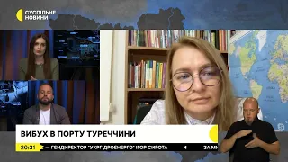 Вибух у турецькому порту Деріндже - що відомо?