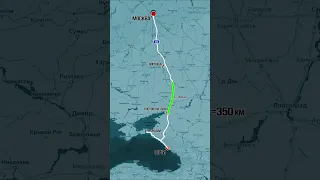 M4 Toll road and tariffs