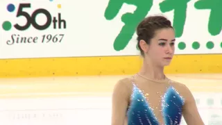 Elizabete JUBKANE LAT - Ladies Free Skating MINSK 2017