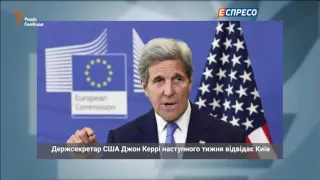 "Ваша Свобода" Наскільки відчутна для України підтримка США