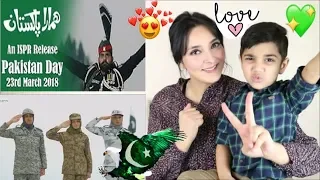 ISPR Patriotic Reaction | Hamara Pakistan | Pakistan Day 23rd March