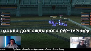 LINEAGE 2 FM Подборка клипов 207