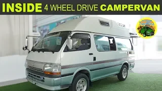 Toyota Hiace 4WD Campervan | #VanTour