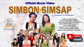 SIMBON SIMSAP (ENGAGEMENT) || OFFICIAL VIDEO|| JOYRAM || LILY ||  SARMON FT NITU || RDM STUDIOS