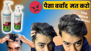 Don't Buy MAMAEARTH onion shampoo and conditioner Before Watching*NOT SPONSORED* #mamaearth #shampoo