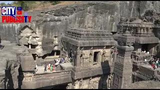 Ellora Caves - Complete Guide in Hindi - Aurangabad, Maharashtra port 4