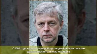 Колешня, Сергей Николаевич - Биография
