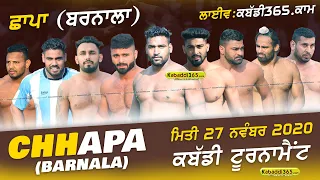 🔴[Live] Chhapa (Barnala) Kabaddi Tournament 27 Nov 2020