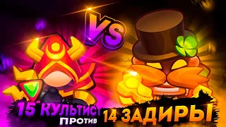 ЗАДИРА 14 УРОВНЯ С ТАЛАНТАМИ КАК ИГРАЕТСЯ - ОБНОВА 19.0 В РАШ РОЯЛЬ - RUSH ROYALE