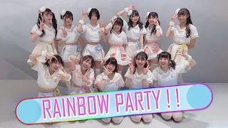 Niji no Conquistador "One-man LIVE" [RAINBOW PARTY ! !] 2020-12-24