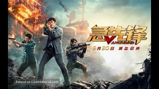 VANGUARD Jackie Chan Trailer 2020