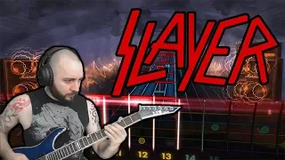 Slayer - Angel of Death (Rocksmith DLC)