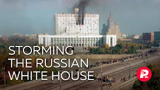 The Shelling of the Russian White House and The Constitutional Crisis of 1993 / The Editorial