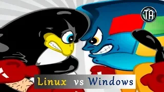 Сравнение Linux и Windows по критериям