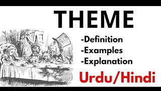 Concept of theme in literature|Urdu/Hindi