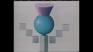 Scottish Television (Variant, 1985)