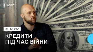 "Наш рекорд — це 47 кредитів в однієї людини", — адвокат Олександр Переверзєв