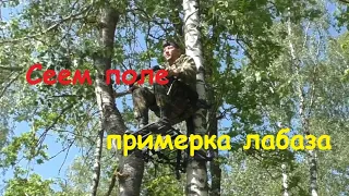 Что посеешь , то наверное и пожнёшь.