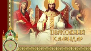 18 12 2015 Дорога до Храму