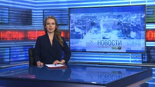 Новости Новосибирска на канале "НСК 49" // Эфир 25.11.22