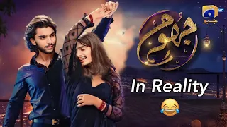 Jhoom In Reality | Funny Video | Jhoom Drama Episode 1 | Jhoom Ost | Dramas | Funny Stories