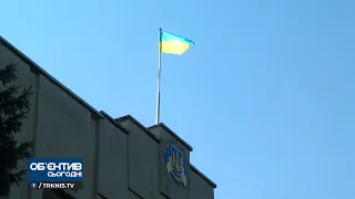 Об'єктив 7 12 20 У Первомайській міськраді визначали старост