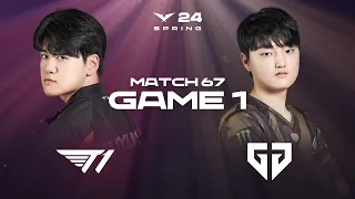 T1 vs GEN Game 1 Highlights | 03.09 | 2024 LCK Spring Split