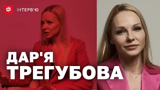 Даша Трегубова про мову, російські серіали, роботу в США та спосіб життя