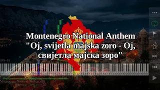 Montenegro National Anthem | Ој, свијетла мајска зоро - Piano