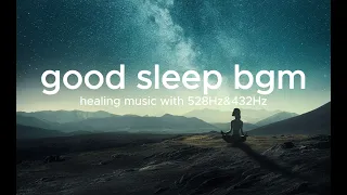 Deep Sleep! Sleep Music to Enhance Sleep Quality【Sleep BGM, Relaxing Music, Healing BGM】