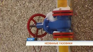 Лжегазовики: в Перми вновь активизировались коммунальные мошенники