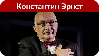 Эрнст объявил победителей шоу "Голос. Дети"