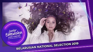 Belarusian National Selection 2019 | OUR TOP 10