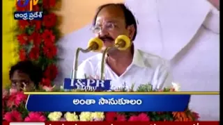 Andhra Pradesh 20th August 2015 Ghantaravam 7 PM News Headlines