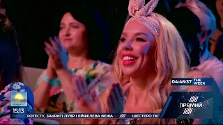 Концерт на "Прямому" від 8 грудня 2018 року