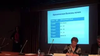 "Пресс-зал" - научная программа 17