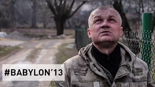 Debaltseve.The Shame of Generals/Дебальцеве.Ганьба Генералів/Дебальцево.Позор Генералов