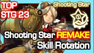 Shooting Star “4th Awaken” STG 23 Skill Rotation / DPS 18% increased / Dragon Nest SEA (February)