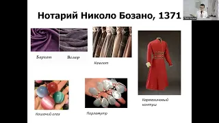 Исторический альманах: Культура европейского Средневековья